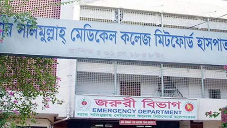 পিছিয়ে সরকারি ল্যাব