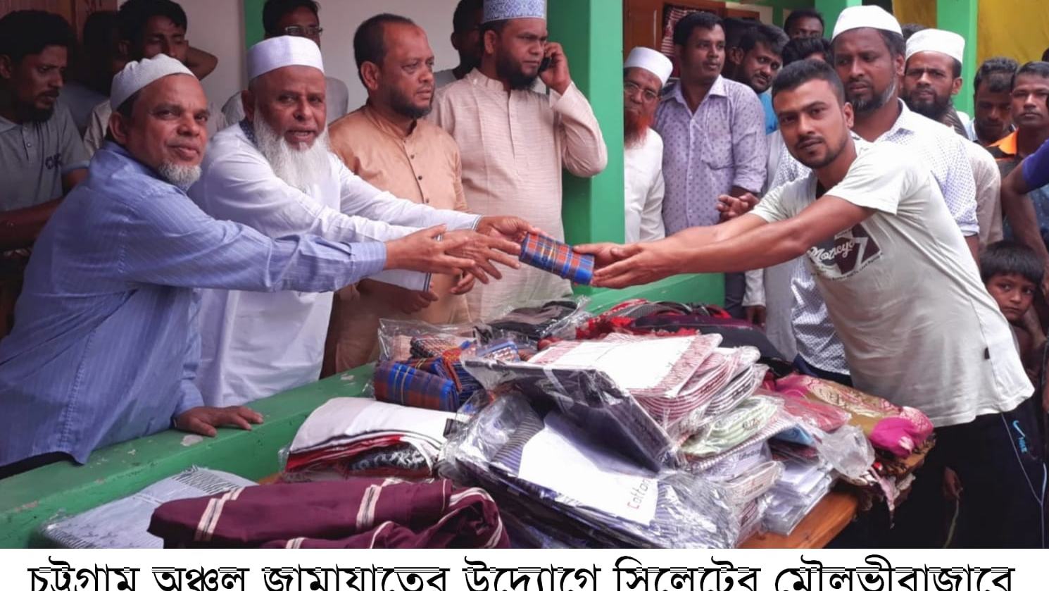 দেশের প্রতিটি দুর্যোগ-দুর্বিপাকে জামায়াতে ইসলামী সর্বোচ্চ সামর্থ্য নিয়ে অসহায় মানুষের পাশে থাকে: আব্দুর রব