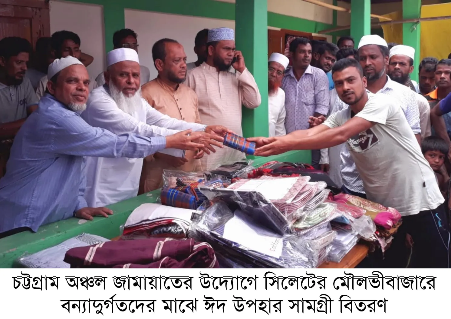 দেশের প্রতিটি দুর্যোগ-দুর্বিপাকে জামায়াতে ইসলামী সর্বোচ্চ সামর্থ্য নিয়ে অসহায় মানুষের পাশে থাকে: আব্দুর রব