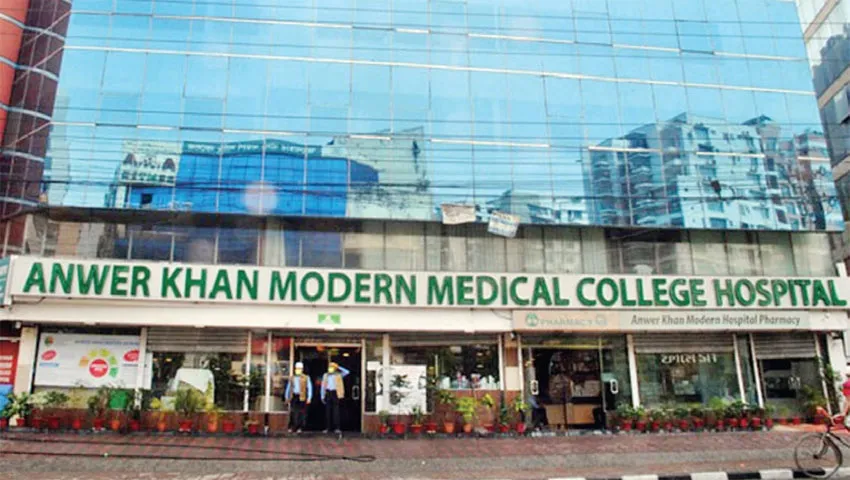 চিকিৎসার নামে ডাকাতি