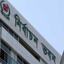 সব নির্বাচনে ৪৩৩ ও ইভিএমে ৫শ’ কোটি টাকা পাচ্ছে ইসি