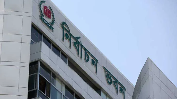 সব নির্বাচনে ৪৩৩ ও ইভিএমে ৫শ’ কোটি টাকা পাচ্ছে ইসি