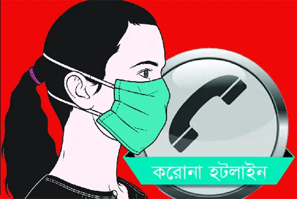 এক কোটির উপরে কল, টেস্ট ৪,৪২০০০