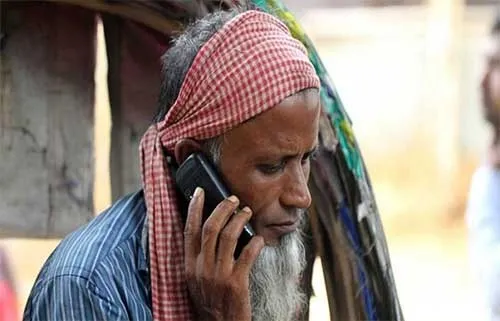 গত মধ্যরাত থেকেই মোবাইলে বাড়তি টাকা কাটা শুরু
