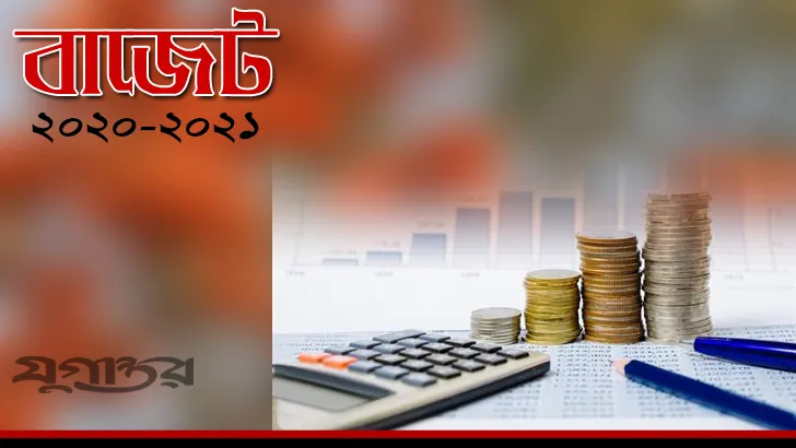 টাকা ছাপিয়ে খরচ করলে বিপদ আরও বাড়বে