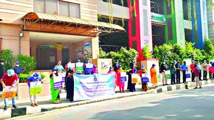 সন্তানের টিউশন ফি দিতেই নাভিশ্বাস