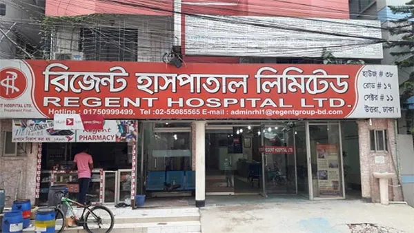 কূটনীতিকদের রিজেন্টে যেতে নোট ভারবাল পাঠানো হয়েছিল