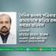 দৈনিক জনকন্ঠ পত্রিকায় জামায়াতকে জড়িয়ে প্রকাশিত খবরের প্রতিবাদ