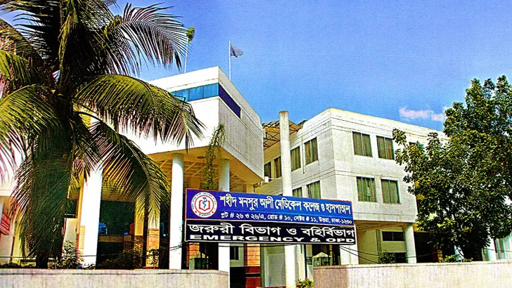 দরপত্র জমার পরদিন কার্যাদেশ