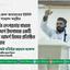 দাওয়াতি তৎপরতার মাধ্যমে বাংলাদেশে ইসলামকে একটি বিজয়ী আদর্শ হিসেবে প্রতিষ্ঠিত করতে হবে- মতিউর রহমান আকন্দ