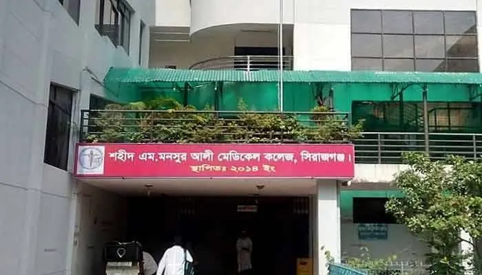 কেনাকাটার নামে আত্মসাৎ ১৩০ কোটি টাকা