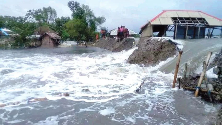 অরক্ষিত উপকূল