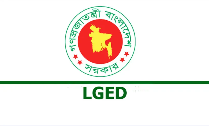 তালিকা নয়ছয়ে গচ্চা ৪২৩ কোটি টাকা