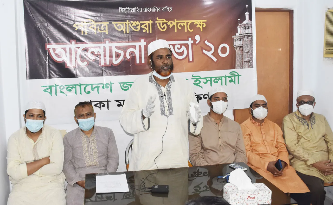 সত্য ও ন্যায় প্রতিষ্ঠার সংগ্রামে নিজেকে নিয়োজিত করাই আশুরার অন্তর্নিহিত শিক্ষা- মিয়া গোলাম পরওয়ার