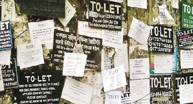 রাজধানীতে ভাড়া কমানোর পরও ভাড়াটিয়া পাচ্ছেনা বহু বাড়িওয়ালা