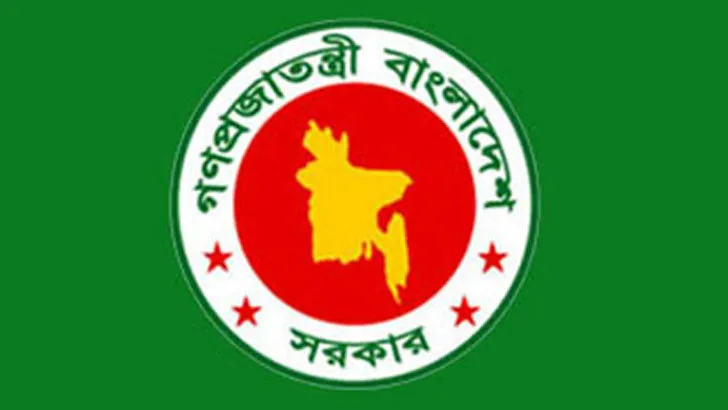 পরামর্শকসহ ৭ খাতে প্রশ্নবিদ্ধ ব্যয় প্রস্তাব