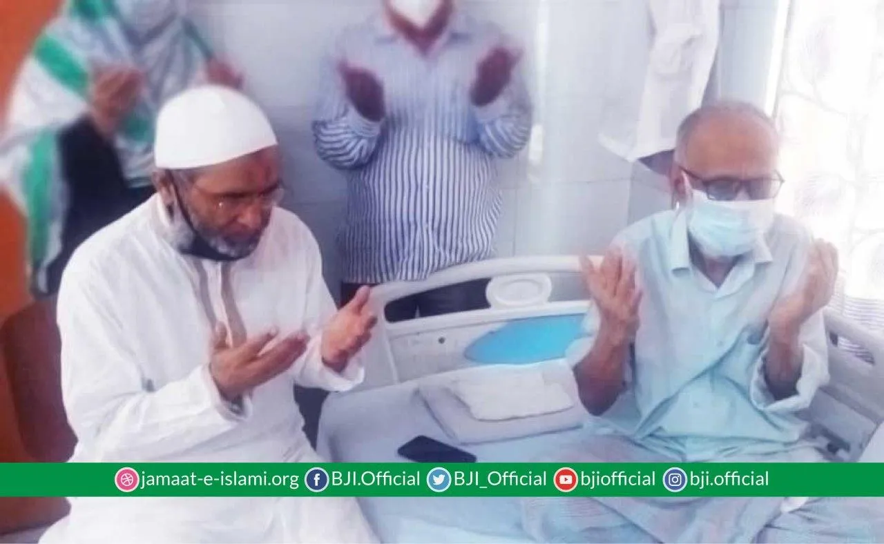 সাবেক কেন্দ্রীয় অফিস ও প্রচার বিভাগের সেক্রেটারি অধ্যাপক মাযহারুল ইসলামকে দেখতে হাসপাতালে অধ্যাপক মুজিবুর রহমান
