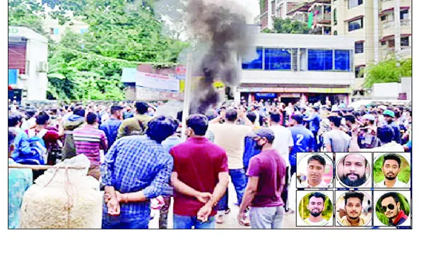 এমসি কলেজে গণধর্ষণে তোলপাড়