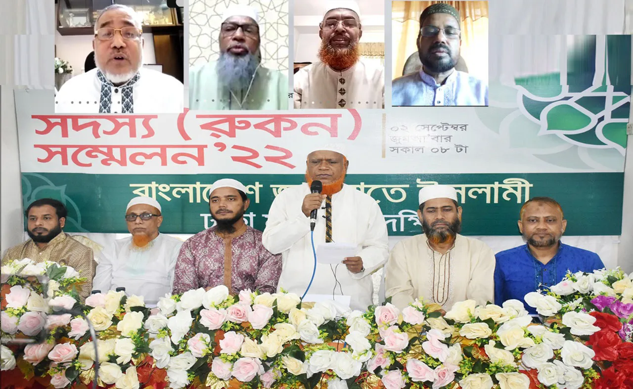 ফ্যাসিবাদী সরকারের বিরুদ্ধে সকলকে সাথে নিয়ে যুগপৎ দুর্বার গণআন্দোলন গড়ে তুলতে হবে