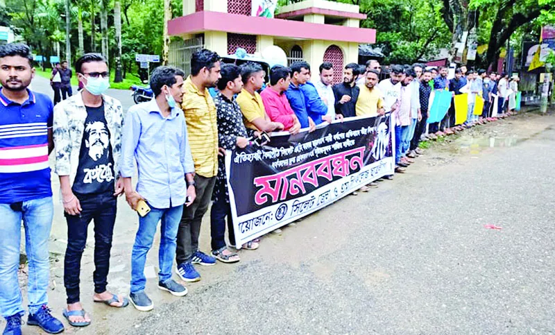 সিলেটে বেপরোয়া ছাত্রলীগ