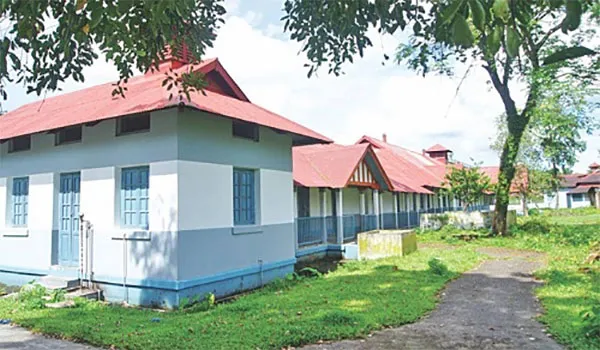 পাপের সদর দপ্তর ২০৫