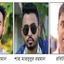 এমসি কলেজের আতঙ্ক ছাত্রলীগের ওরা ৩ জন