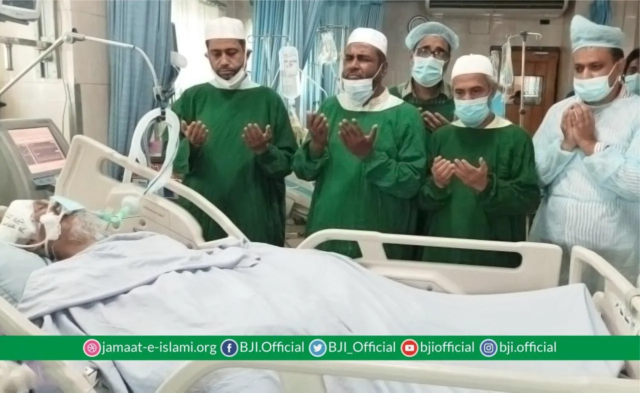 এডভোকেট শেখ আনসার আলীকে দেখতে হাসপাতালে জামায়াতে ইসলামীর সেক্রেটারি জেনারেল ও সাবেক এমপি অধ্যাপক মিয়া গোলাম পরওয়ার