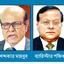 ধর্ষণ মামলাগুলোর দ্রুত বিচার চান আইনবিদরা