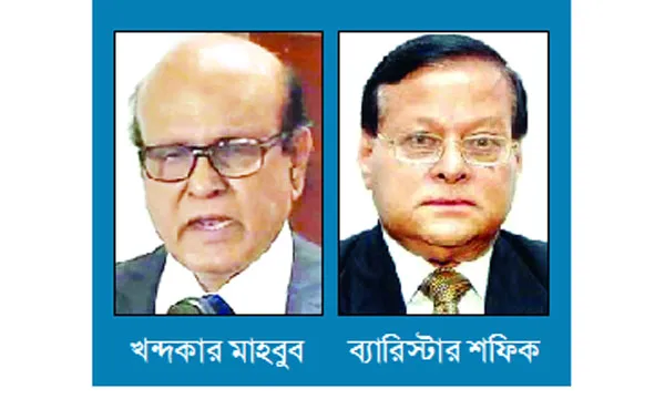ধর্ষণ মামলাগুলোর দ্রুত বিচার চান আইনবিদরা