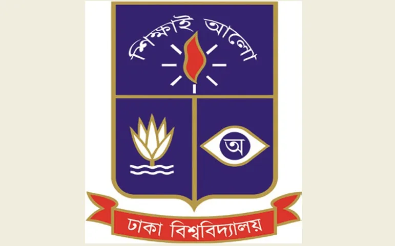 বিরোধীরা কঠোর শাস্তি পেলেও পার পাচ্ছে সরকারপন্থীরা
