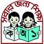 ইতিহাসে ভারী বাংলা বই