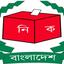 ইসির ইমেজ তলানিতে