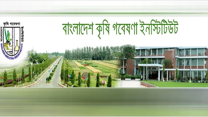 উন্নয়ন প্রকল্পে গেস্টরুম ভিভিআইপিদের জন্য
