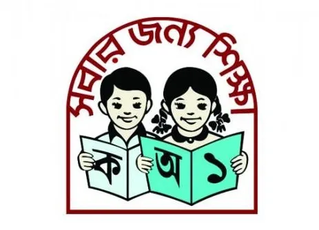 অর্থহীন ছড়ার ছড়াছড়ি