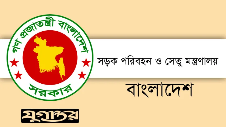 ১.৮০ কিমি. সড়ক নির্মাণে ৫০ কোটি টাকার প্রস্তাব, ছোট প্রকল্পে বড় জিজ্ঞাসা