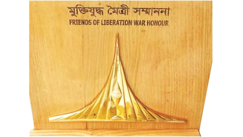 তদন্তের পর তদন্ত, শাস্তি হয়নি কারও