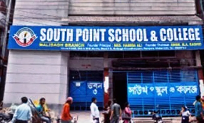 ভর্তি ও টিউশন ফি নিয়ে অরাজকতা