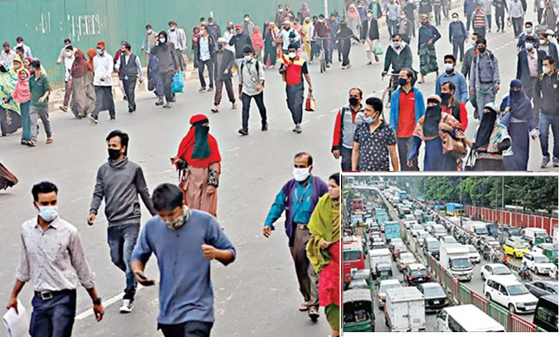 হঠাৎ গাড়িজটে নিশ্চল রাজধানী