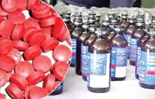 বন্দুক যুদ্ধেও থামছে না মাদকের ভয়াবহতা