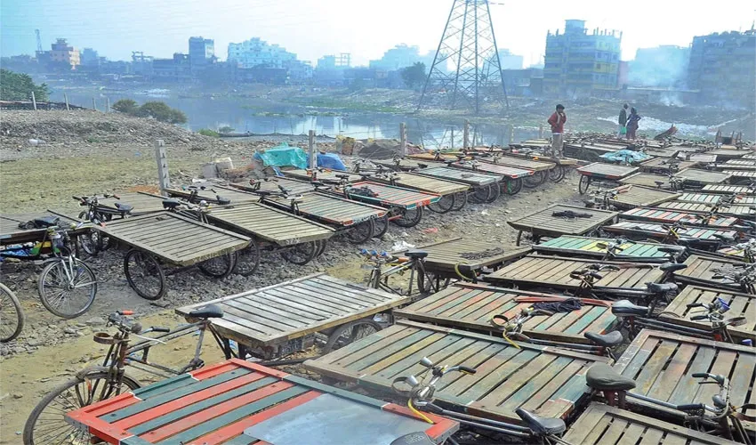 উচ্ছেদ উচ্ছেদ খেলা