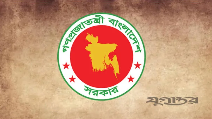 ভূতুড়ে পেনশনভোগী দুই লাখ
