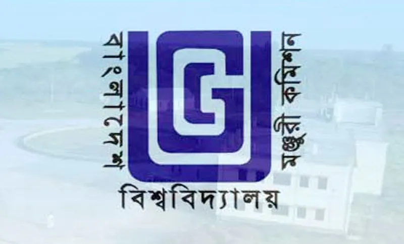 স্কুল-কলেজের সঙ্গেই খুলছে বিশ্ববিদ্যালয়