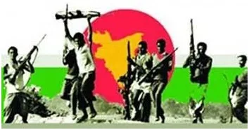 স্বাধীন বাংলাদেশ রাষ্ট্রের নিরাপত্তা