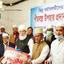 জামায়াত মানবতার কল্যাণে কাজ করে যাবে - আ ন ম শামসুল ইসলাম