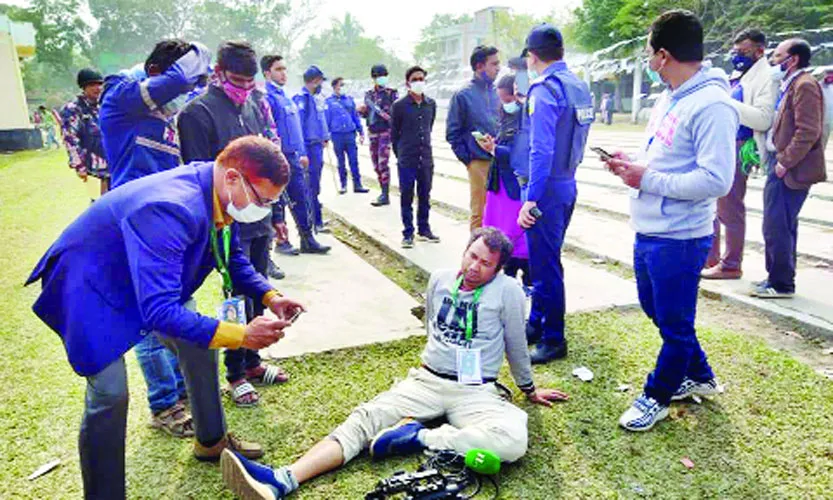 সংঘর্ষ দখলদারি বর্জন