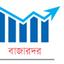 এখনই নাগালছাড়া ইলিশ!