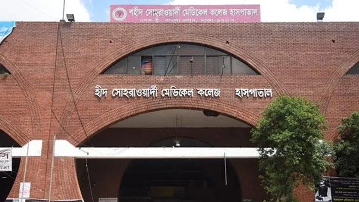 ৬৮ কোটি টাকার পণ্য ক্রয়ে ২১ অনিয়ম