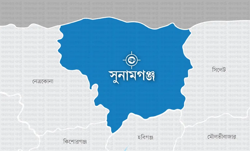 অক্ষত বাঁধ নড়বড়ে দেখিয়ে বরাদ্দ ৯ কোটি টাকা