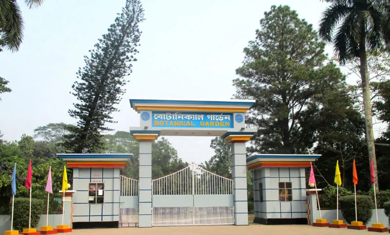 বোটানিক্যাল গার্ডেনে দর্শনার্থীরা আতঙ্কে