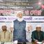 সব ভেদাভেদ ভুলে ঐক্যবদ্ধ হয়ে রাজপথে নামুন -ডা: শফিকুর রহমান
